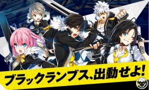 closers