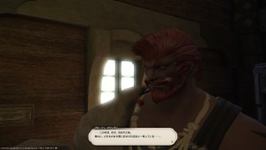 ffxiv_20150905_091550
