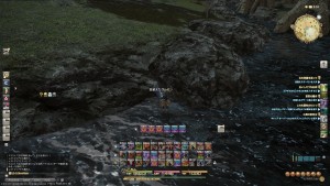 ffxiv_20150905_095200