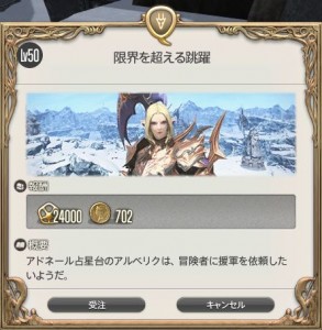 WS000031