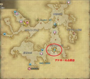 WS000032
