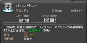 WS000035