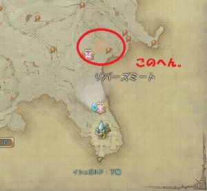 WS000036