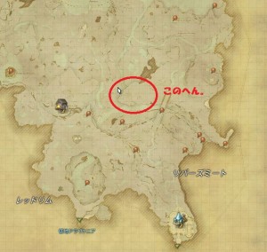 WS000039